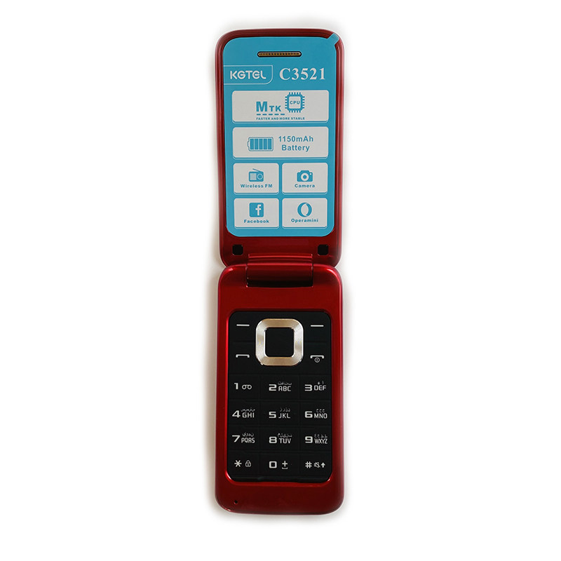 kgtel c3521 کاجیتل 