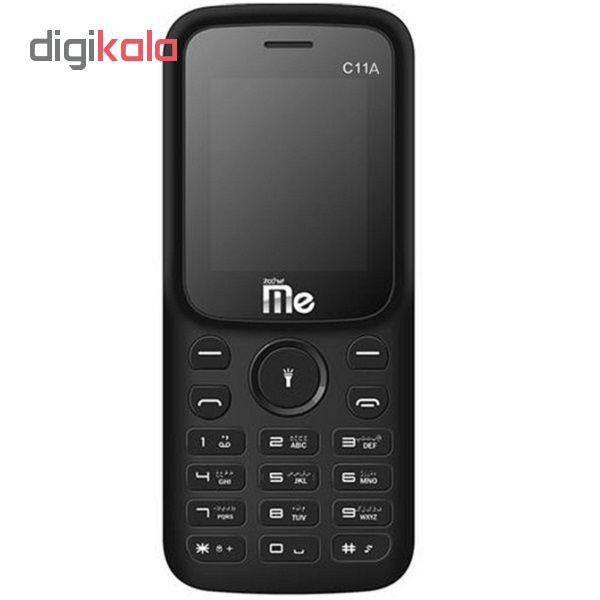 زوم می مدل C11A