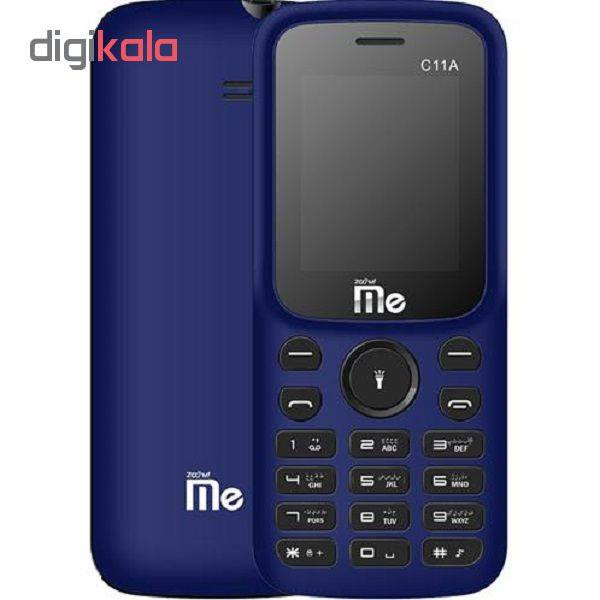 زوم می مدل C11A