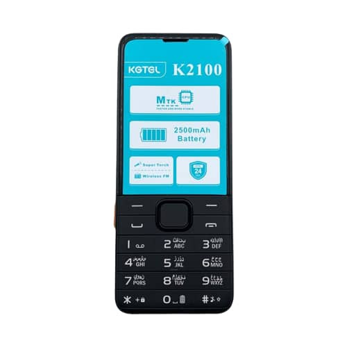 کاجیتل KGTEL K2100