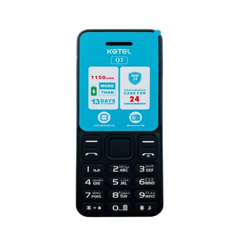 Q2 کاجیتل KGTEL