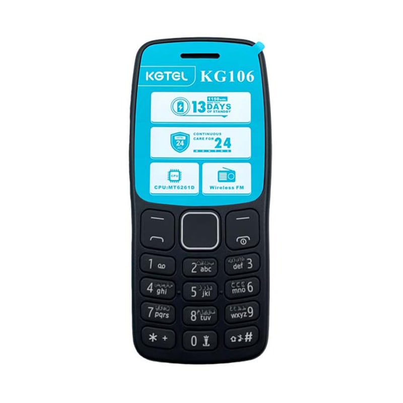 کاجیتل 106 kgtel 