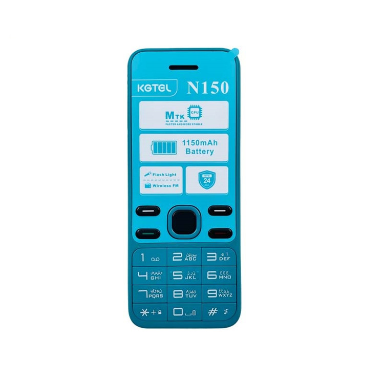 N150 کاجیتل KGTEL