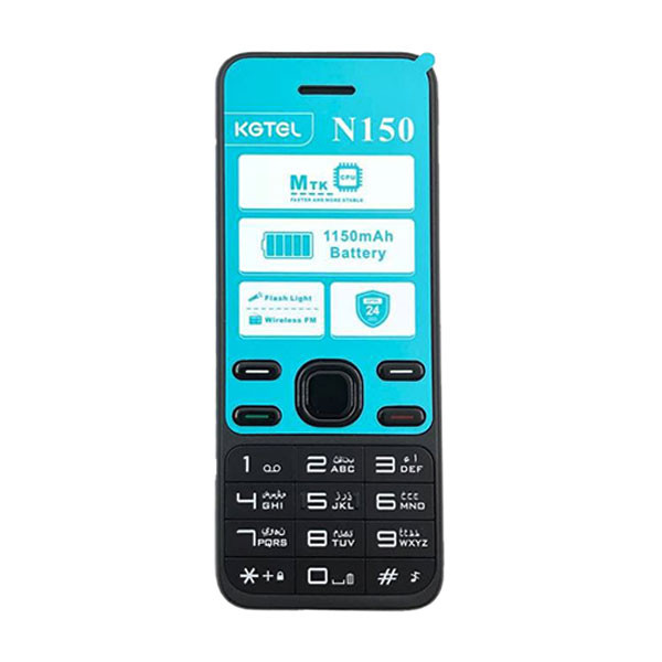 N150 کاجیتل KGTEL