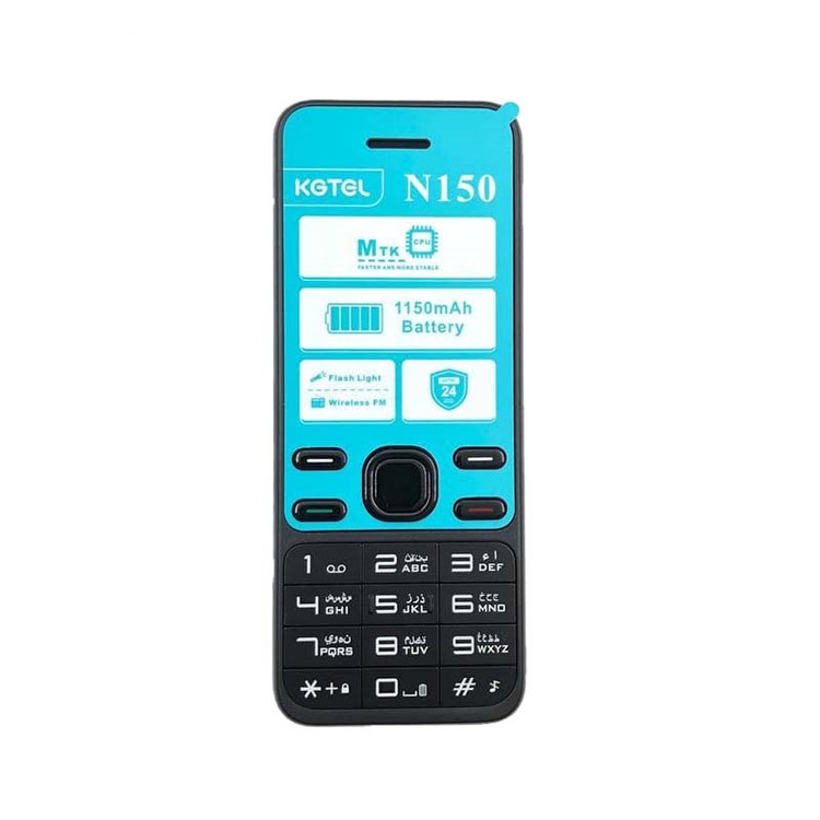 N150 کاجیتل KGTEL