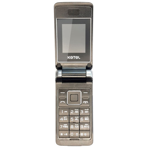 s3600 کاجیتل kgtel