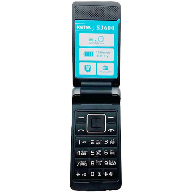 s3600 کاجیتل kgtel