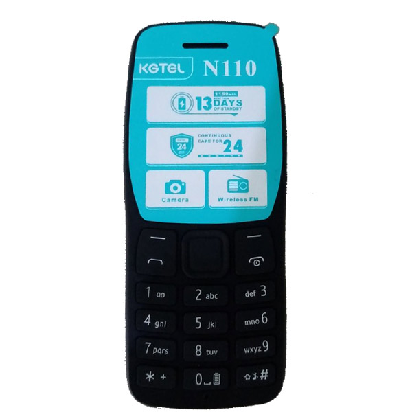 گوشی موبایل کاجیتل مدل N110 دو سیم‌ کارت ظرفیت 16 مگابایت و رم 32 مگابایت شماره گیری سریع