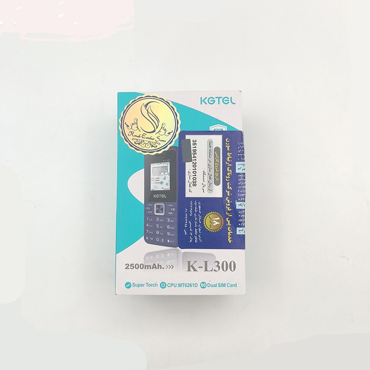 KL300 کاجیتل KGTEL