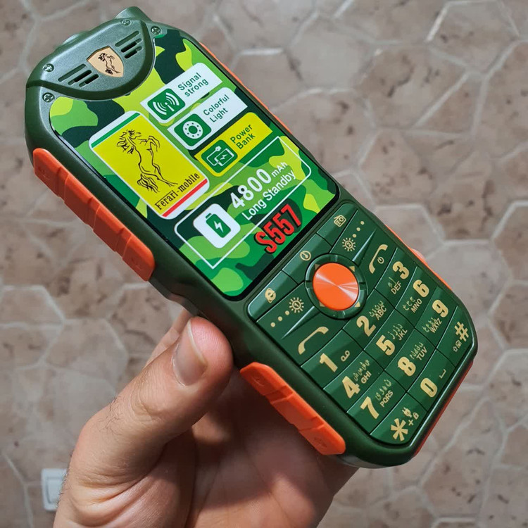 اس موبایل