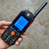 S MOBILE اس موبایل