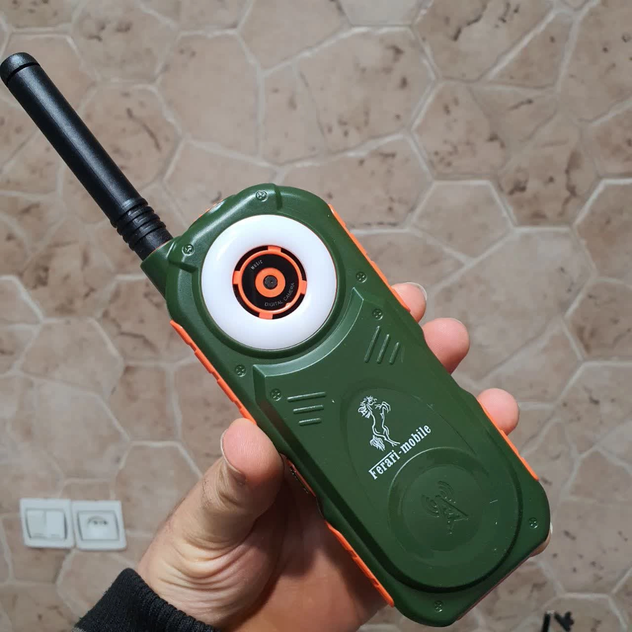 S MOBILE اس موبایل