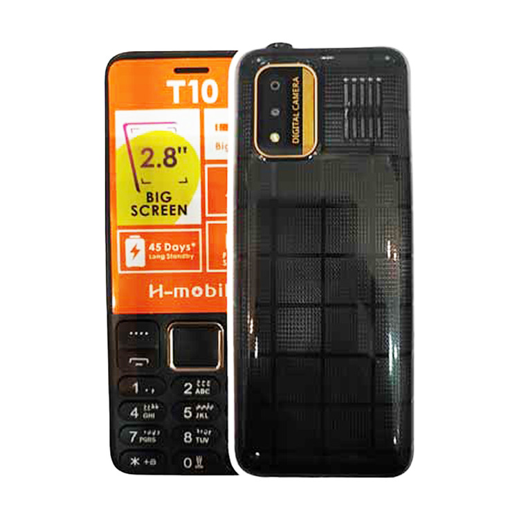 T10 اچ موبایل Hmobile