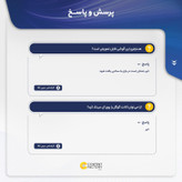 Nokia 5710 XpressAudio نوکیا