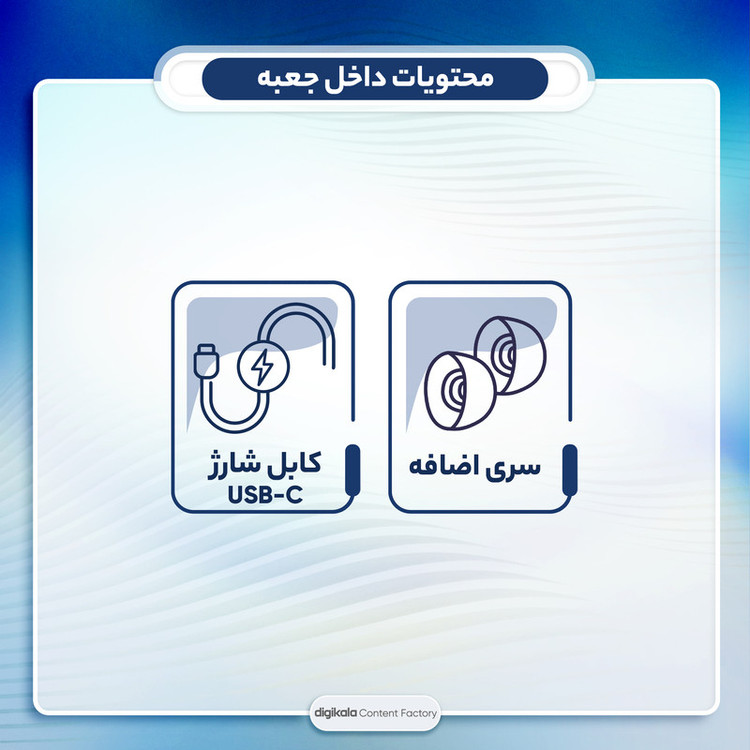 هدفون بی سیم بلوتوثی انکر مدل A3213 U2i