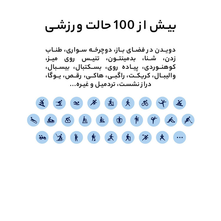 ساعت هوشمند آی میکی مدل IMIKI SE1