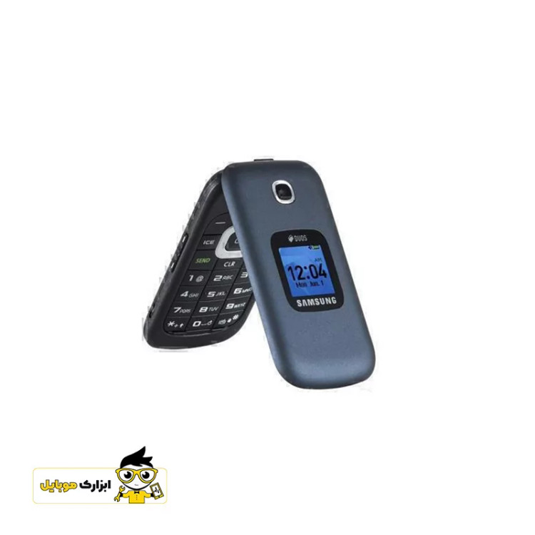 گوشی ساده سامسونگ تاشو مدل SAMSUNG GM-B311V دو سیم کارت رام 32 مگابایت رم 2