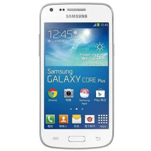 گوشی smsung galaxy STAR2 plus