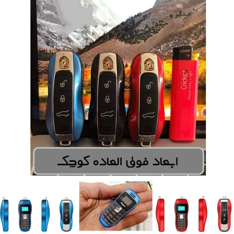 گوشی Hope mini bm90 طرح ریموت فراری