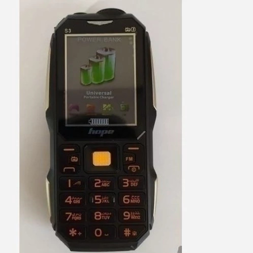 گوشی Hope S3 TV 3sim 20000mAh ارتشی چریکی
