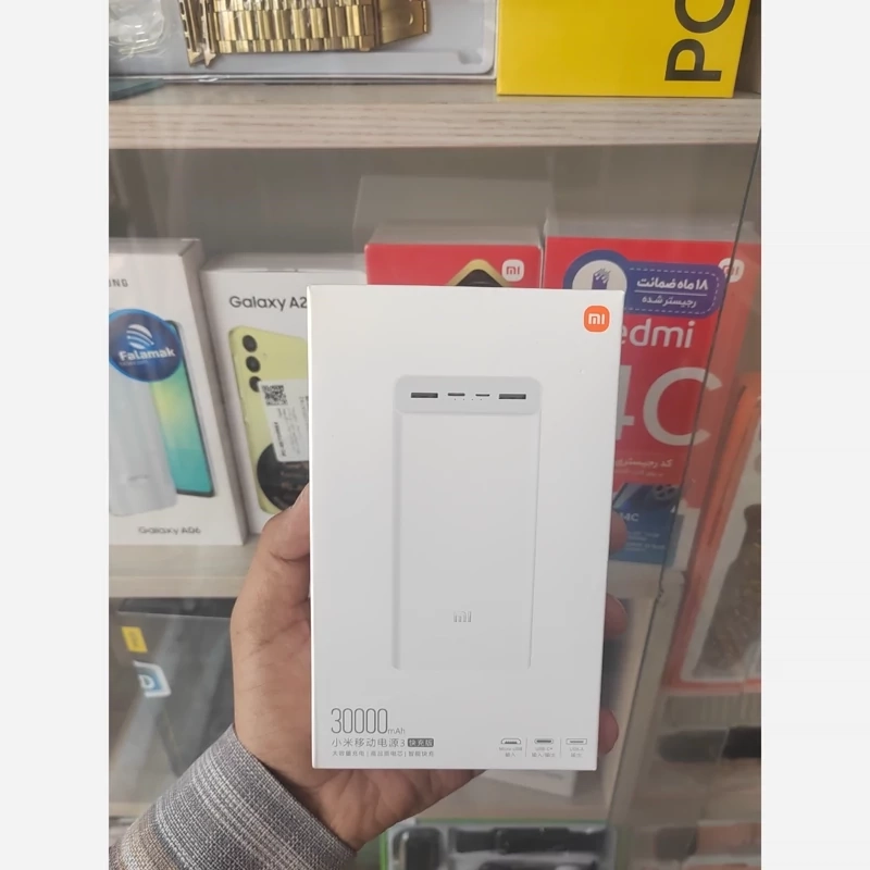 null