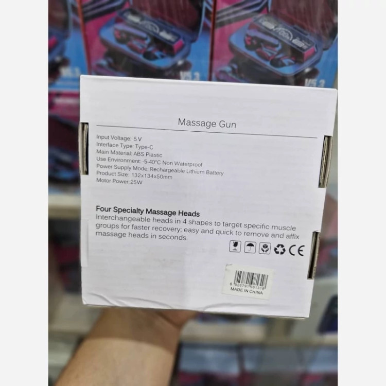 ماساژور تفنگی شارژی مدل massage gun 620