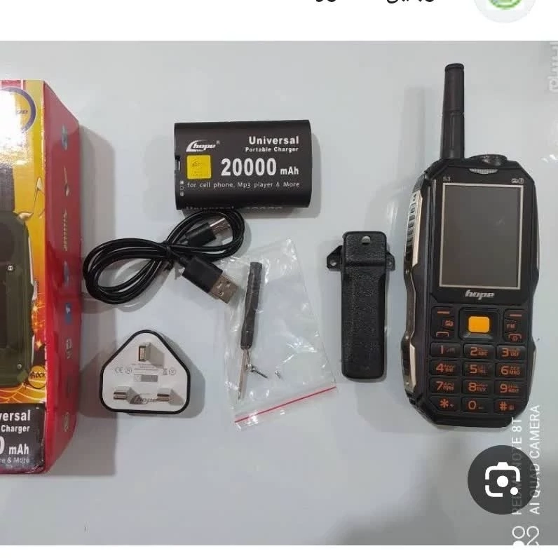 null