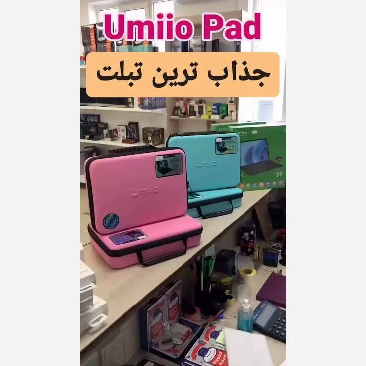 تبلت S25 Ultra حافظه 512 گیگابایت با موس و کیبورد