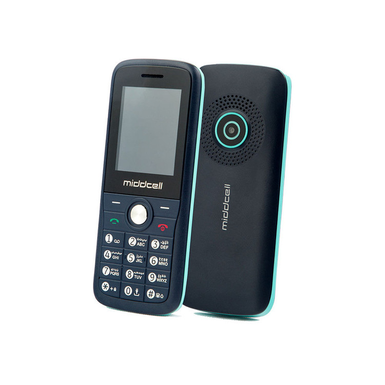گوشی موبایل میدسل مدل M130 دو سیمکارت ظرفیت 32 مگابایت و رم 32 مگابایت