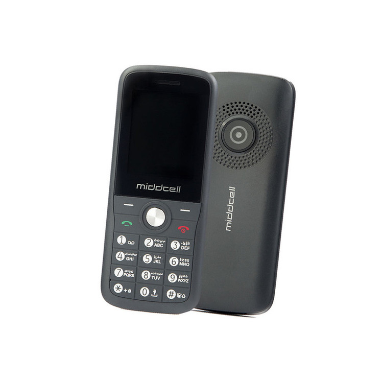 گوشی موبایل میدسل مدل M130 دو سیمکارت ظرفیت 32 مگابایت و رم 32 مگابایت