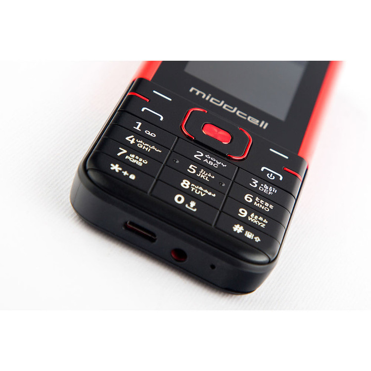 گوشی موبایل میدسل مدل M5310 دو سیمکارت ظرفیت 32 مگابایت و رم 32 مگابایت