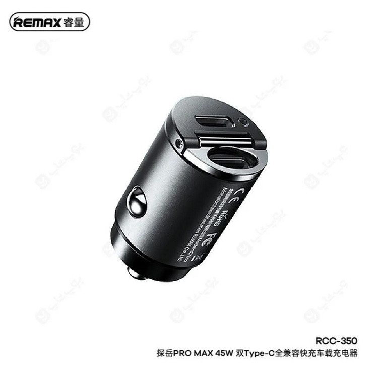 شارژر فندکی 45 وات ریمکس مدل RC-350