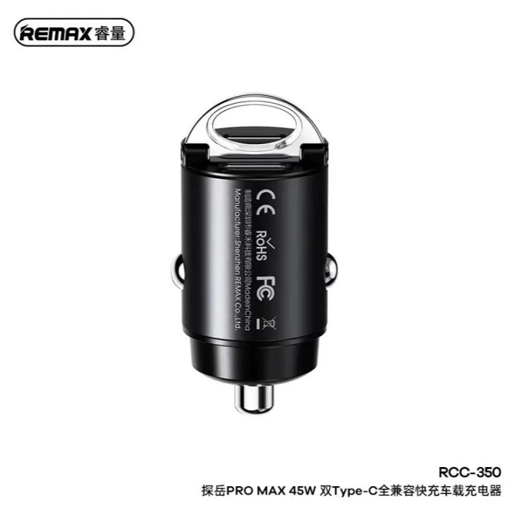 شارژر فندکی 45 وات ریمکس مدل RC-350