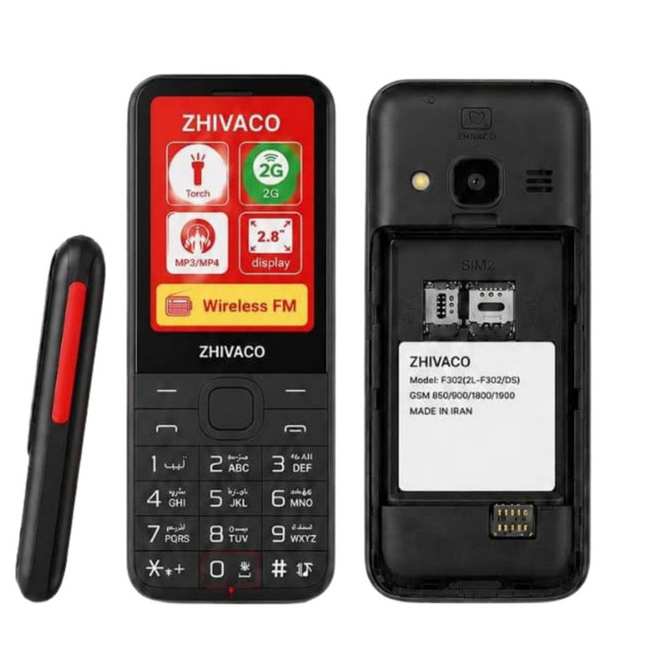 گوشی موبایل ژیواکو مدل F302 دو سیم کارت